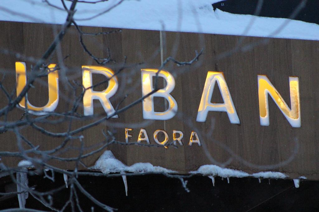 Urban Faqra Hotel Mzaar Kfardebian Exterior photo