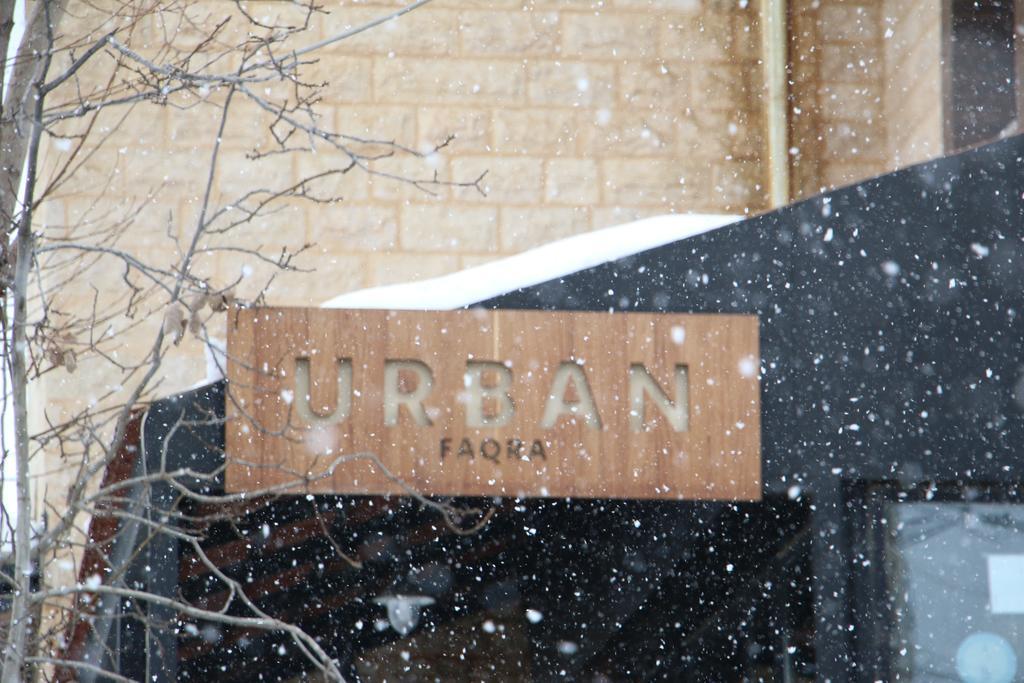 Urban Faqra Hotel Mzaar Kfardebian Exterior photo